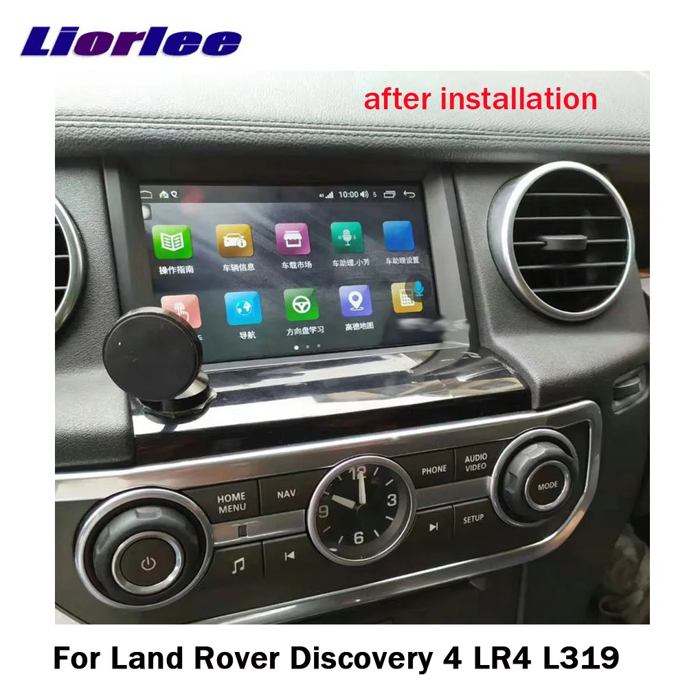 Автомобильный мультимедийный DVD-плеер Android для Land Rover Discovery 4 LR4/L319 2009-2016 радио аудио