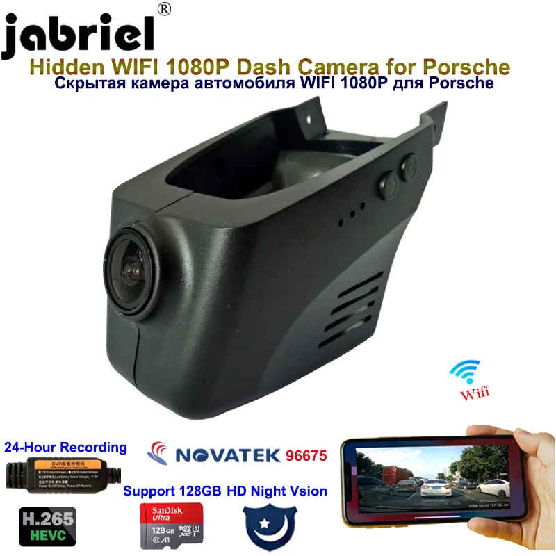 Jabriel 1080P Скрытая WIFI видеорегистратор Автомобильная Камера Двойная len для Porsche Cayenne