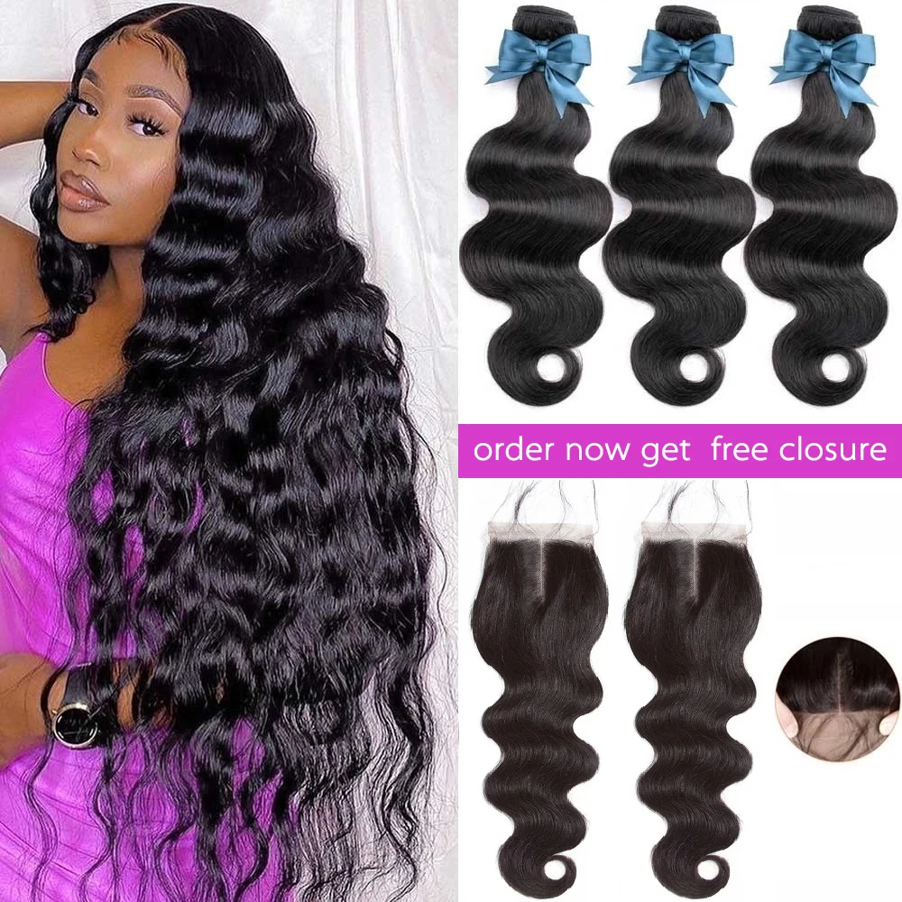 

Body Wave Human Hair Bundles Brazilian Body Wave Human Hair Weave Bundles order get free HD Transparent T Lace Closure