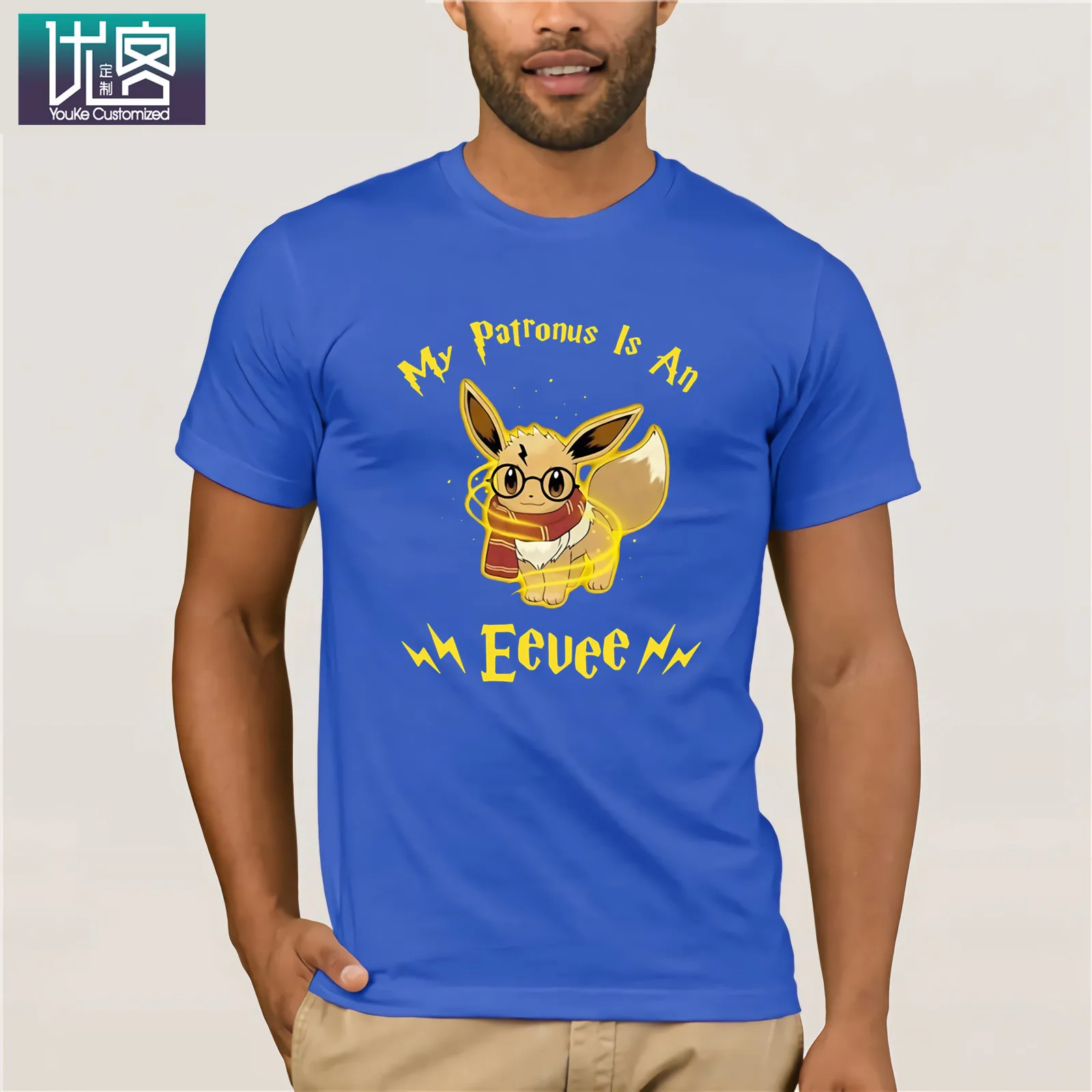 My Patronus Is An Eevee футболка 2019 Летняя мужская с коротким рукавом винтажные