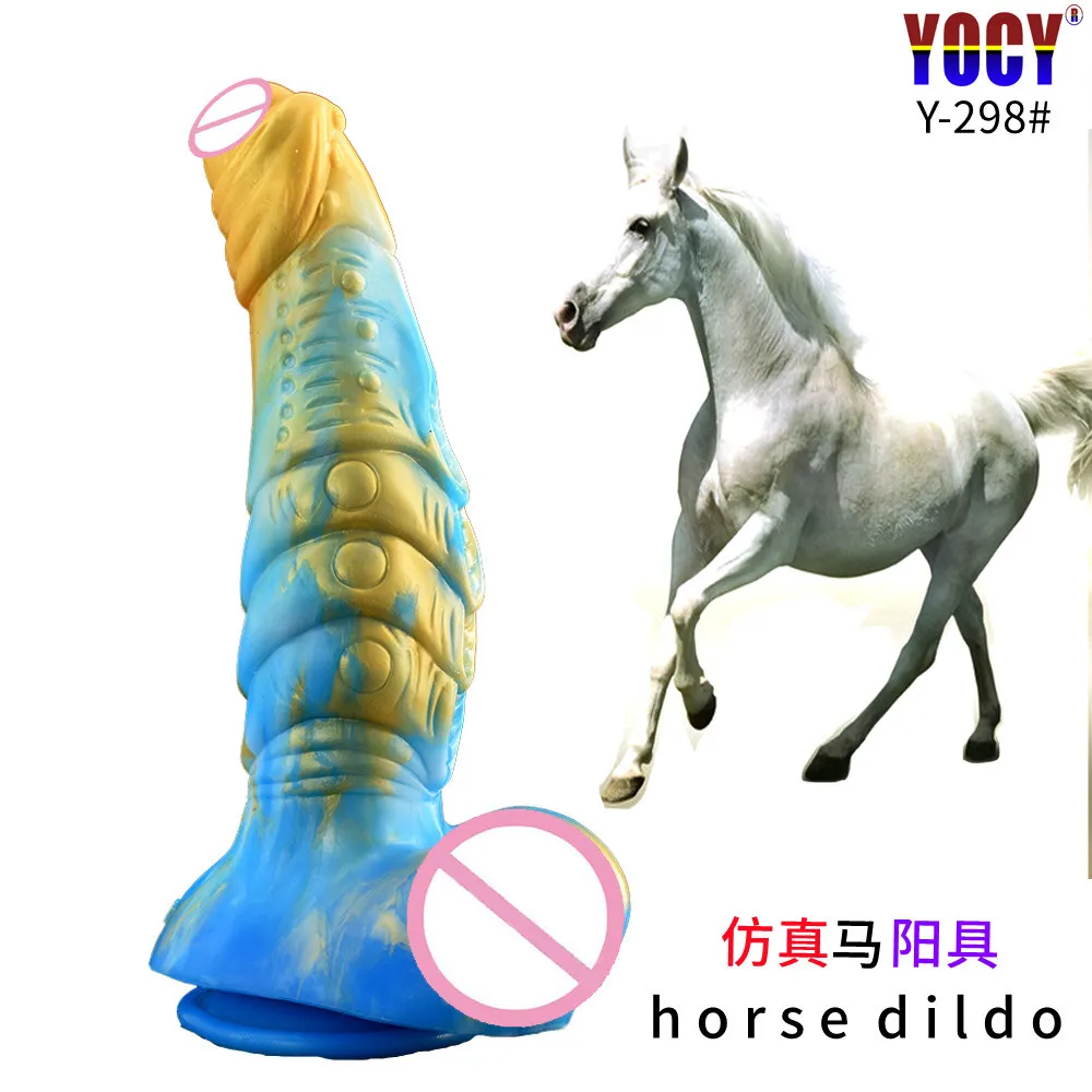 26.5*6.3cm Monster Dildo Anal Huge Horse Dildo Anal Long Dildo Anal Big Threaded Dildo Animal Horse Masturbation for Women Sex