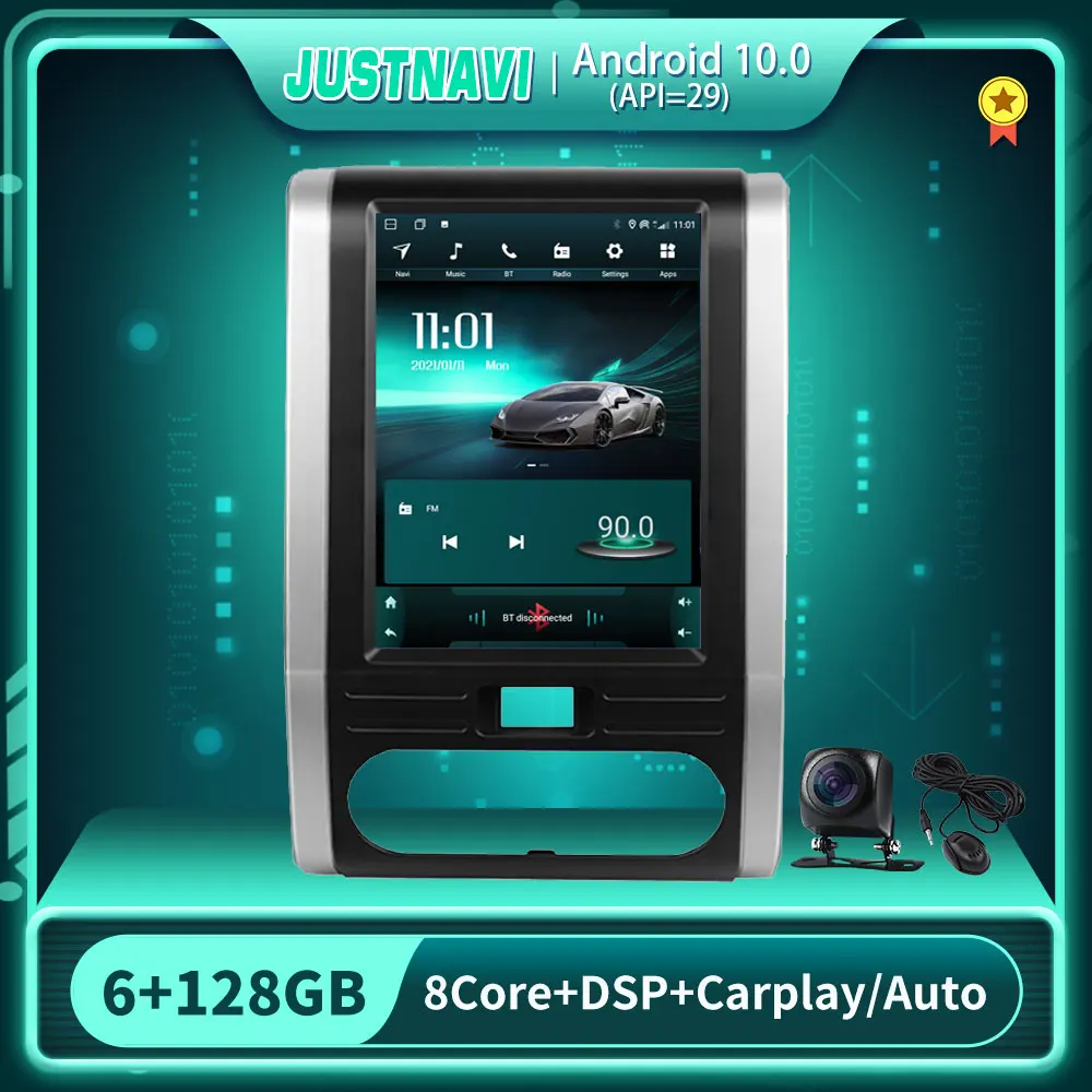 JUSTNAVI Тесла стиль для Nissan xtrail MX6 X trail T31 2007 2015 DSP WIFI FM видео Авто Стерео Android 10