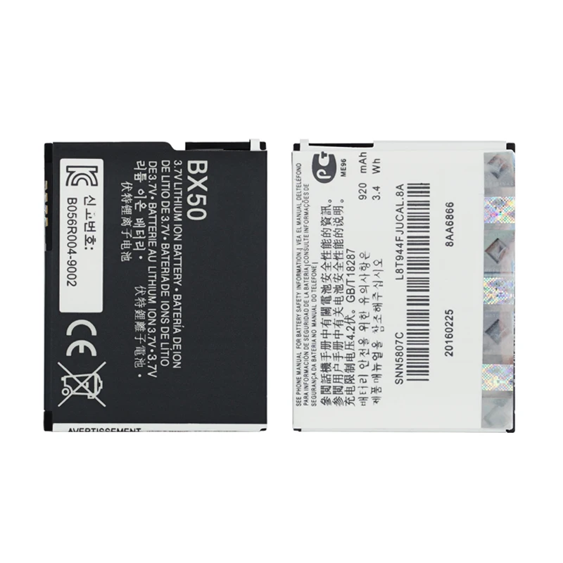 Оригинальный высококачественный аккумулятор OHD BX50 для Motorola RAZR2 V9 V9m Q9 Q9m Q9h 920 мАч |