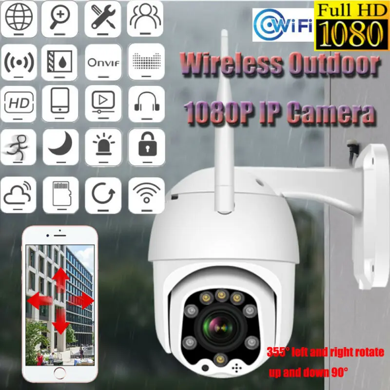 Камера видеонаблюдения 1080P HD PTZ IP водонепроницаемая Wi Fi беспроводная