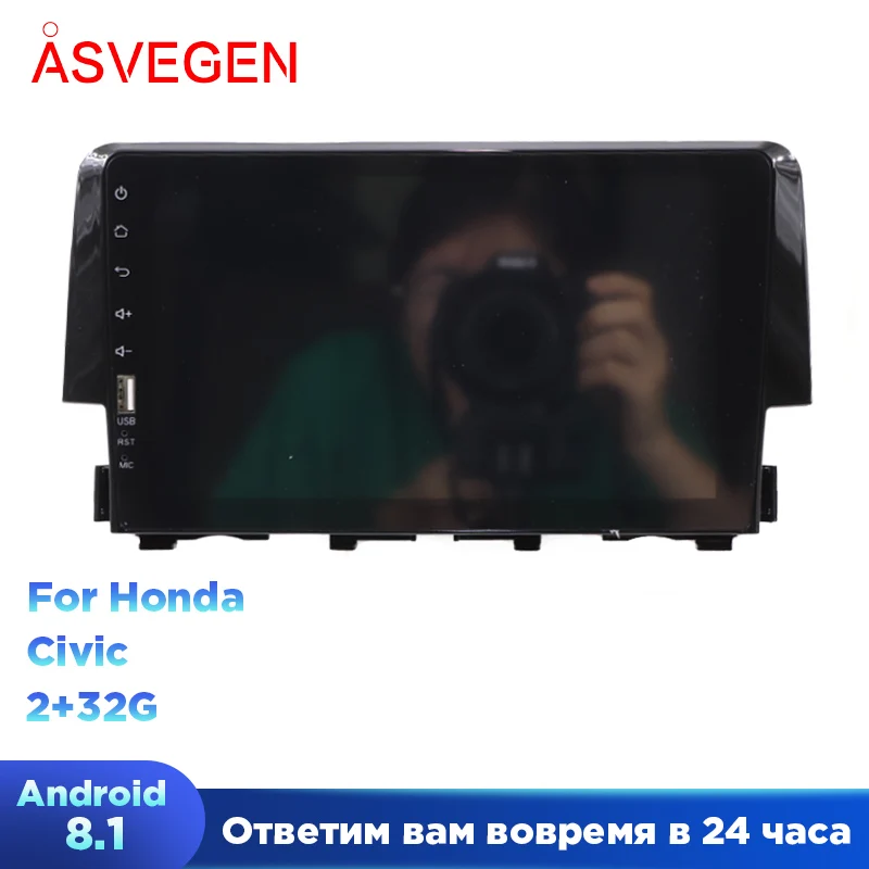 

Android 8.1 Car Radio Player For Honda Civic Ram 2G 32G Auto GPS Navigation DVD Multimedia Stereo