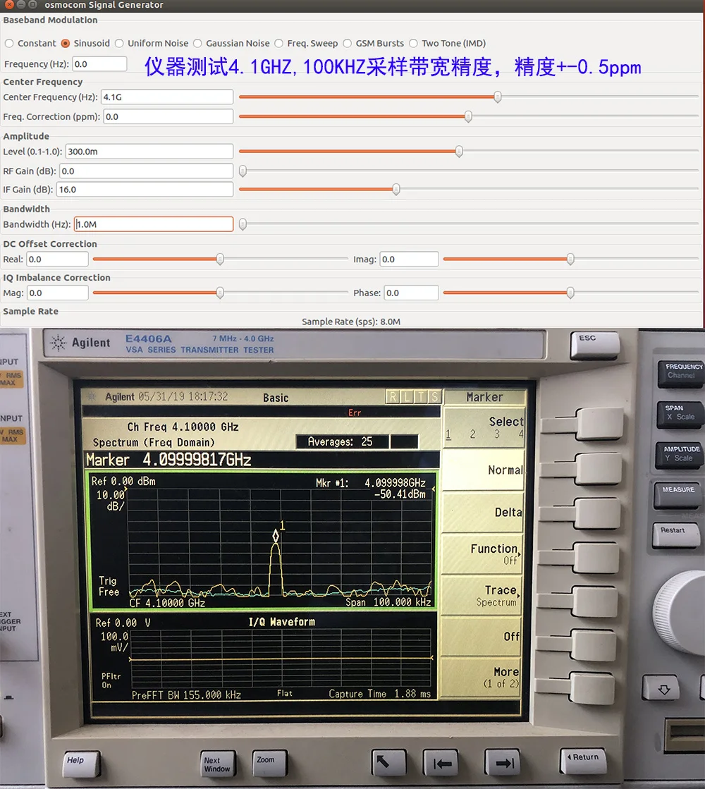 PORTAPACK с 0.5PPM кристаллом для HackRF один полнофункциональный радиоприемопередатчик