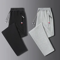 lightweight trousers mens sports pants casual pants breathable new quick drying trousers running loose casual sports pants men