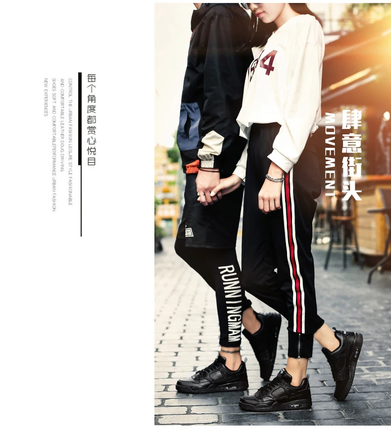 Женская кроссовки; Basket Femme/обувь с высоким берцем; женская Баскетбольная обувь; белые уличные кроссовки; спортивные ботинки в стиле ретро; зимние кроссовки; Zapatillas; 2
