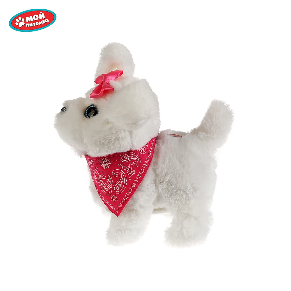 Мягкая игрушка Мой питомец Кенди 16см с косточкой на батарейках 7 функций 279160 |