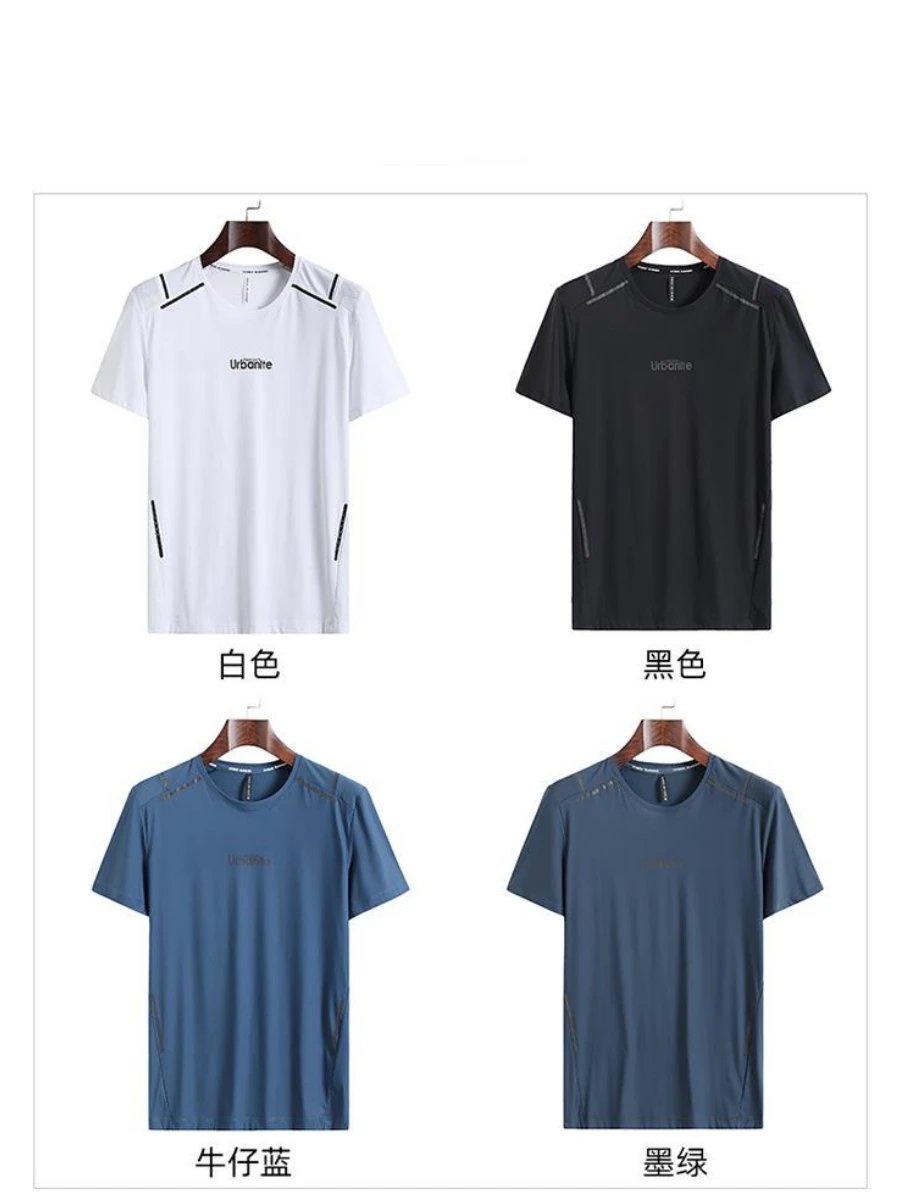 

New The 2021 Fashion Super Large Summer Men Short Sleeve O-neck Casual Print Knitted MenT Shirt Comfortable Multicolor Big Yards