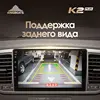 Изображение товара 4