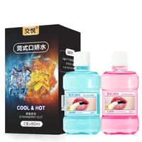 oral sex water strawberry flavor lubricant anal grease for sex lubricant lube gel vagina lubrication fruit taste water based