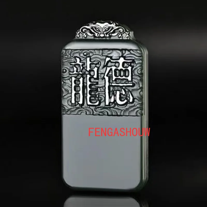 Двусторонняя подвеска из натурального нефрита с гравировкой дракона и феникса |