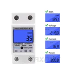 Однофазный двухпроводной ваттметр с ЖК-дисплеем Потребляемая мощность Электрический измеритель кВтч переменный ток 230 В 50 Гц Электрический Din-рейка