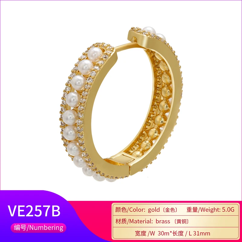 ZHUKOU 1 шт Золотой/Серебряный Цвет маленькие жемчужные серьги-кольца 2020 модные