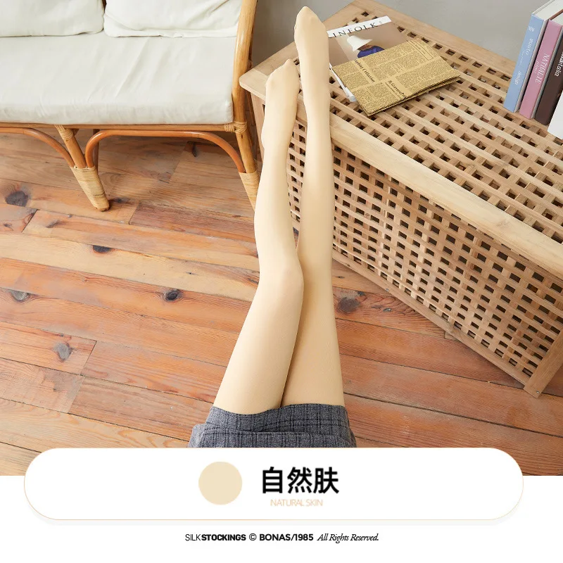 Осенне-зимние женские пикантные колготки с открытыми ногами плотные бархатные