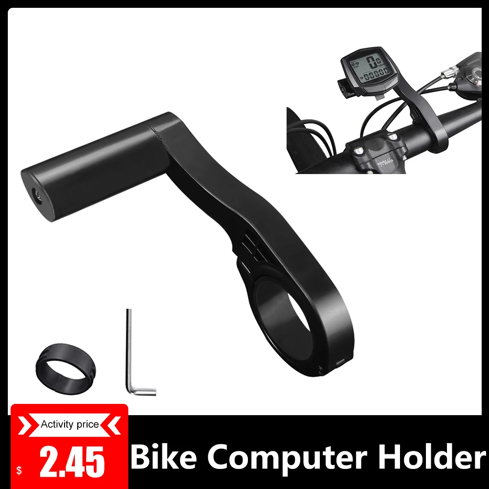 Многофункциональный кронштейн Удлинитель на руль велосипеда велосипедный