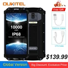 Ударопрочный смартфон OUKITEL WP2, 4 ГБ+64 ГБ, MT6750T восемь ядер, 6-дюймовый дисплей 18:9, 10000 мАч, сканер отпечатков пальцев, водозащита IP68, пылезащищенный мобильный телефон