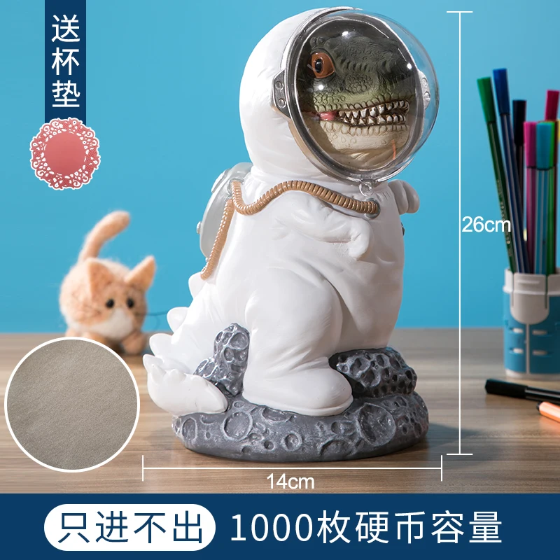 Динозавр Забавный современный ящик для денег коробка хранения взрослых