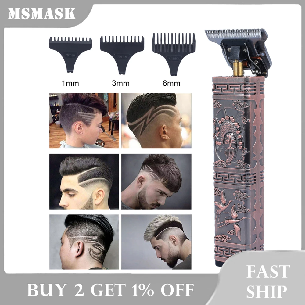 Профессиональные ножницы для стрижки USB Перезаряжаемые машинка волос в Opera