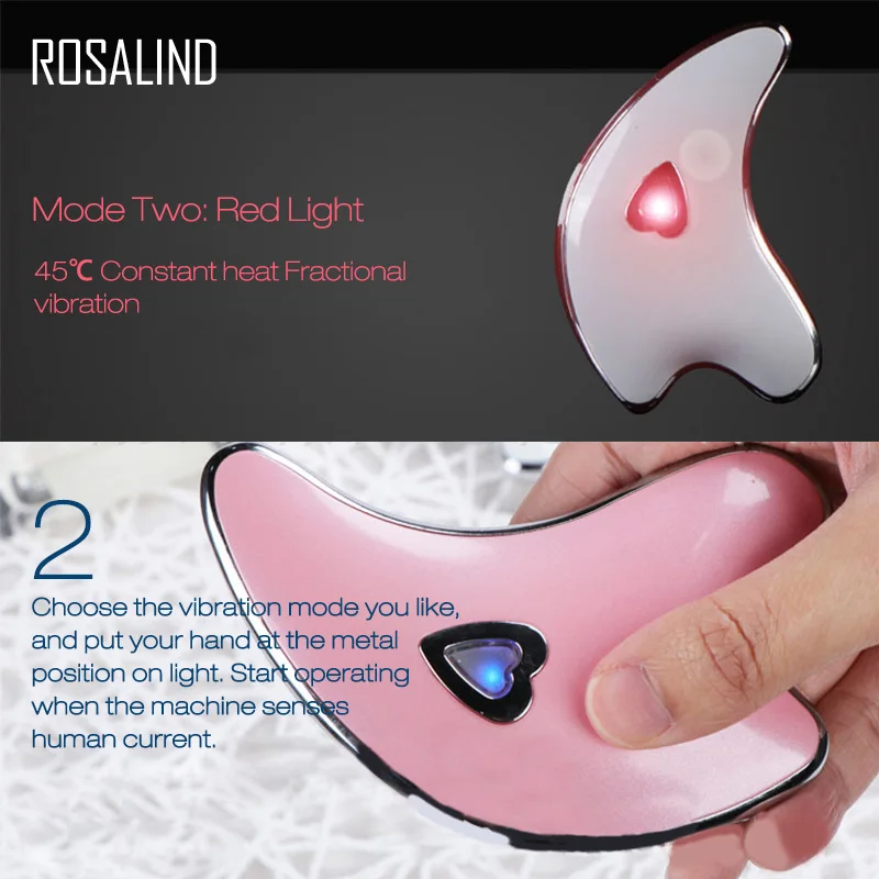 ROSALIND Facial Massage Guasha Electirc Neck Face Lifting Device USB Rechargeable Body Slimming Tighten Scraping Tools Machine | Красота и