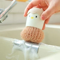 cute egg kitchen cleaning brush silicone dishwashing brush fruit vegetable cleaning brushes pot pan sponge scouring pads