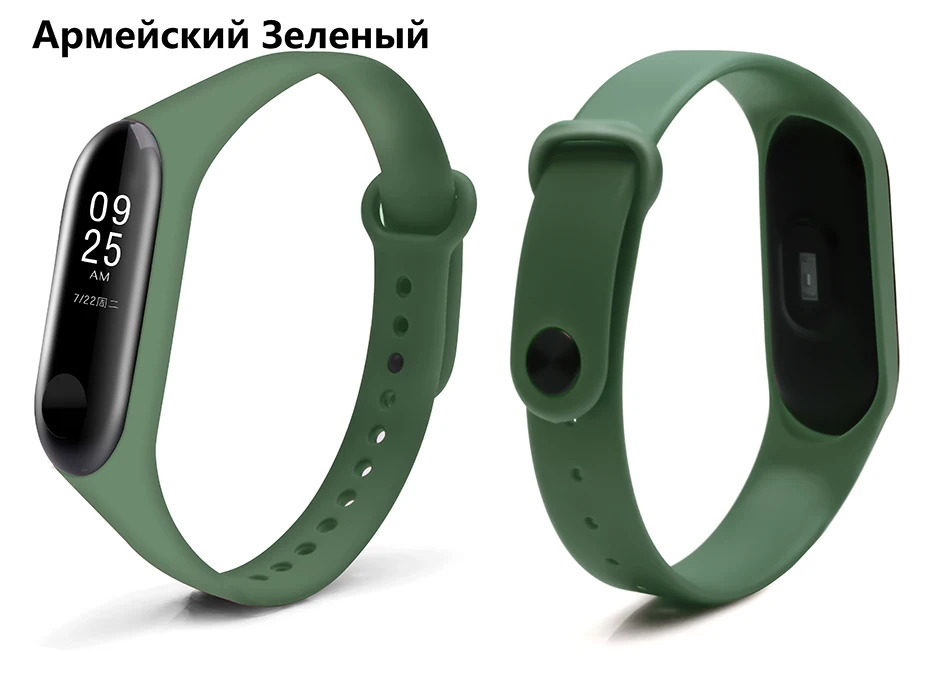BOORUI mi band 3 ремешок на запястье для Xiaomi mi band 3 силиконовый mi band 3 Аксессуары Красочные pulsera correa mi 3 замена