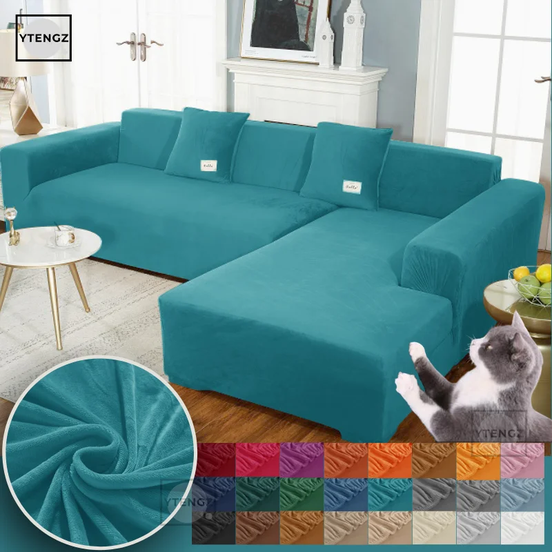 Секционный чехол для дивана эластичное покрытие с защитой от кошек и царапин