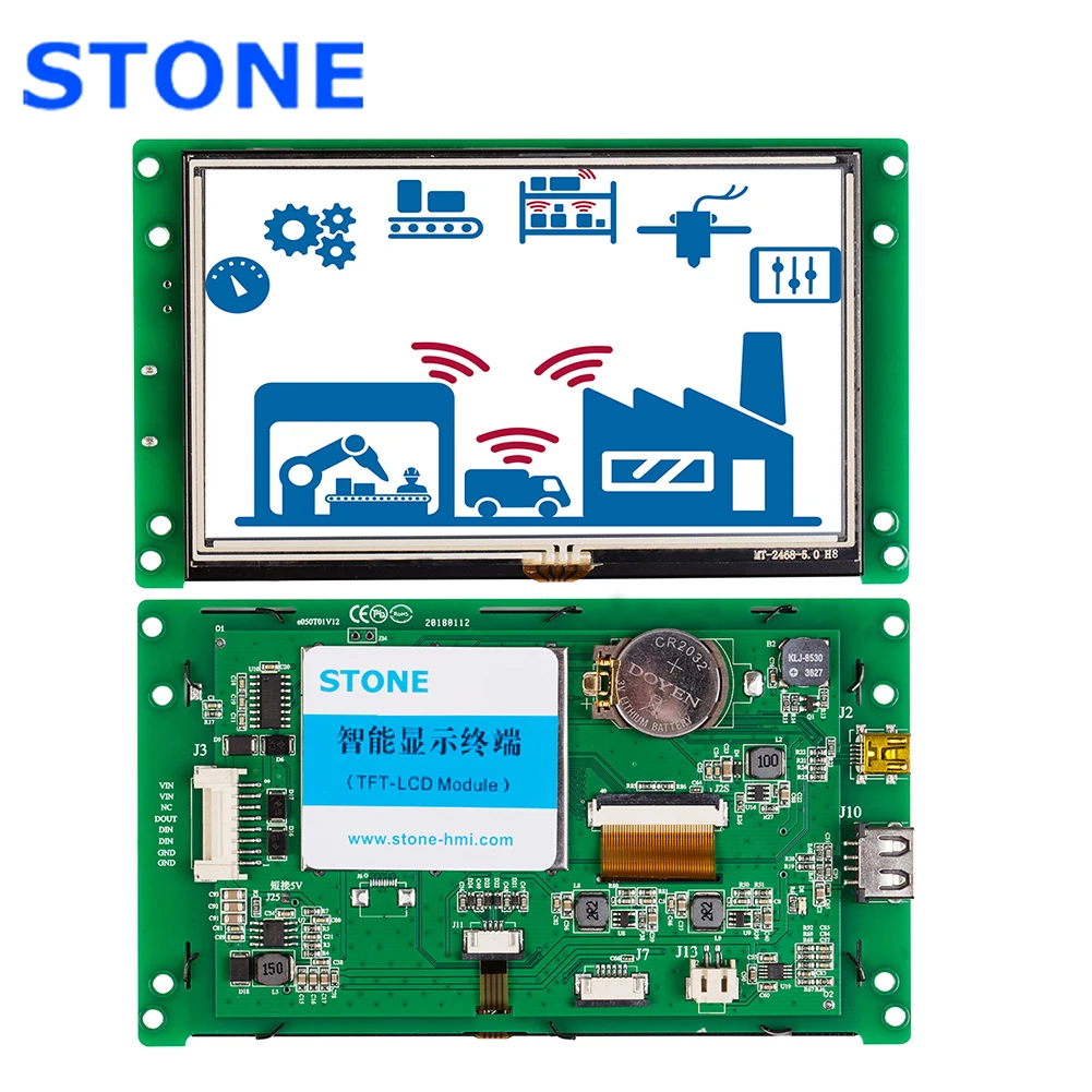 5 Inch New Product lcd Controller Board Kit With MCU And Rgb Controller RS232 For Equipment