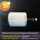 Генератор 1 кВт 2 кВт 3 кВт 4 кВт 5 кВт 10 кВт генератор 48 в 96 в генератор низких оборотов с высокоэффективным бесщеточным генератором