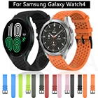Ремешок для часов Samsung Galaxy Watch Active 2, 20 мм, 40 мм, 44 мм, спортивный браслет на запястье для Samsung Galaxy Watch 4, 40 мм, 46 мм