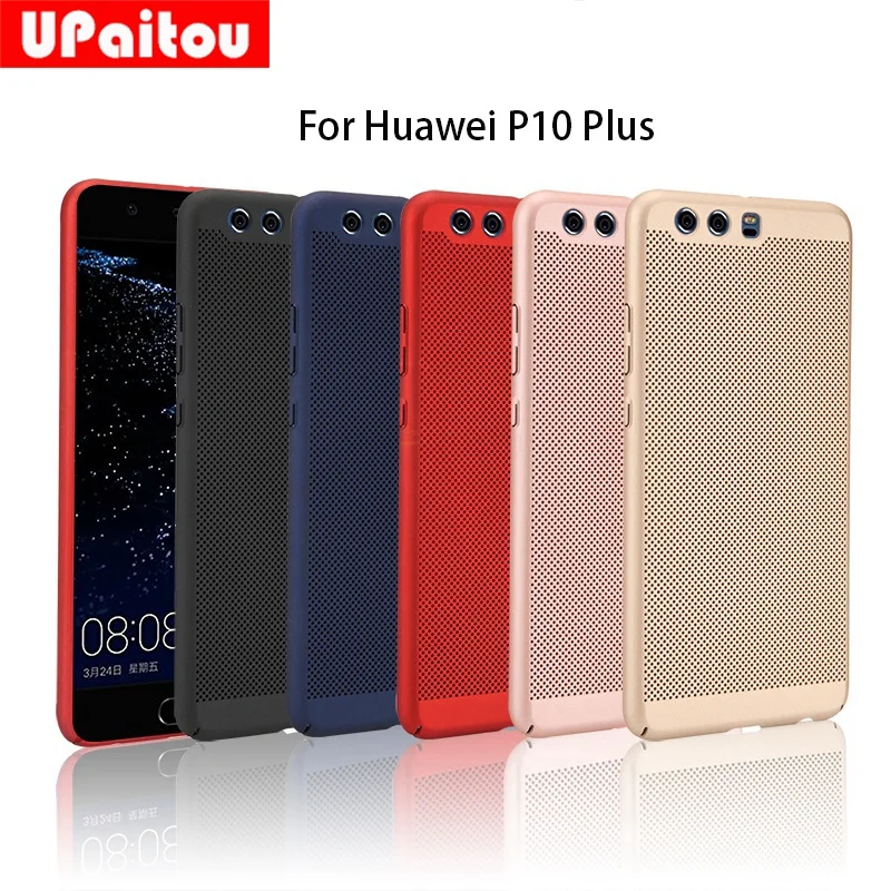 Чехол с сеткой UPaitou для Huawei P10 Plus Жесткий ПК VKY-L09 VKY-L29 Ультратонкий чехол |