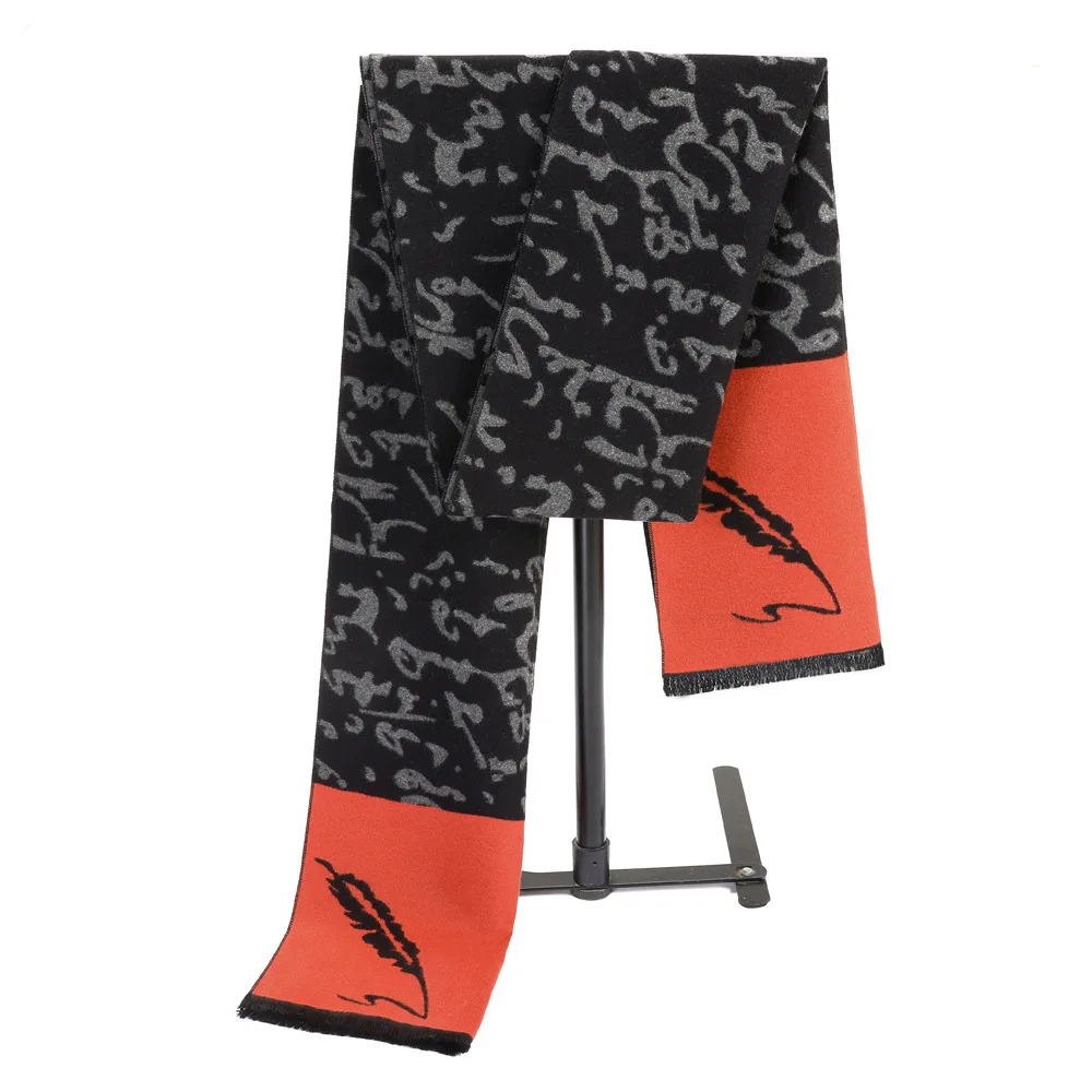 

Color Contrast Feather Thickened Warm Men's Scarf. New Winter Men's British Style Scarf. Fashionable Warm Neck for Young Men