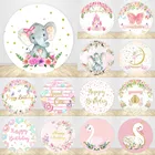 Mocsicka мультяшный Круглый круглый фон для фотосъемки детей на день рождения новорожденных крестин вечеринка в честь крещения ребенка декор для фотосъемки реквизит для фотосъемки