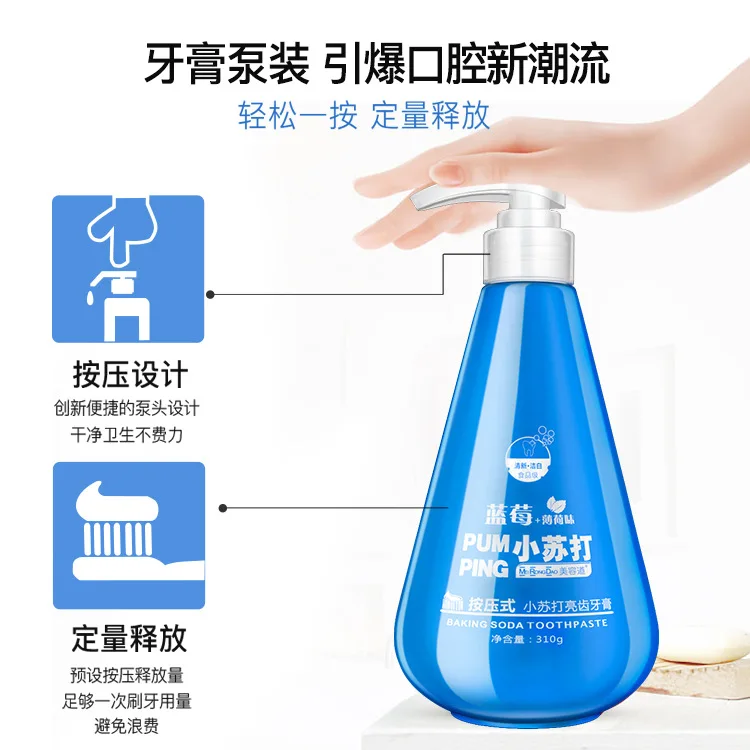 

310g Baking soda Stain Removal Whitening Gums Toothpaste Blueberry Fight Gums Oral Hygiene Toothpaste Has no added fluoride