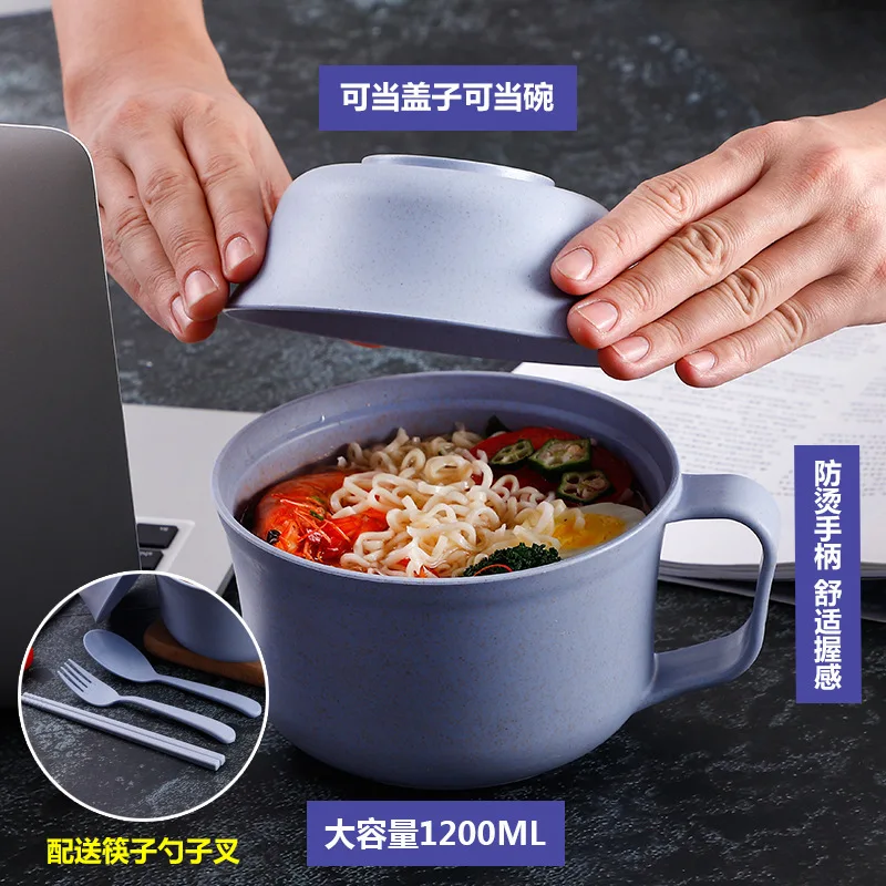 

1Pcs/Set Instant Noodles Bowl with Lid Handle Dinnerware Wheat Straw Japanese Style Soup Ramen Microwaveable Kitchen Utensils
