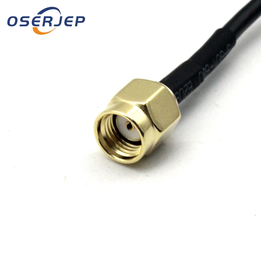 Антенна удлинитель с магнитным основанием для беспроводной сетевой