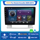 MEKEDE автомобильное радио, мультимедийный видеоплеер, навигация, стерео GPS, для Buick Excelle 2 2009-2015, для Opel Astra J 2009-2017