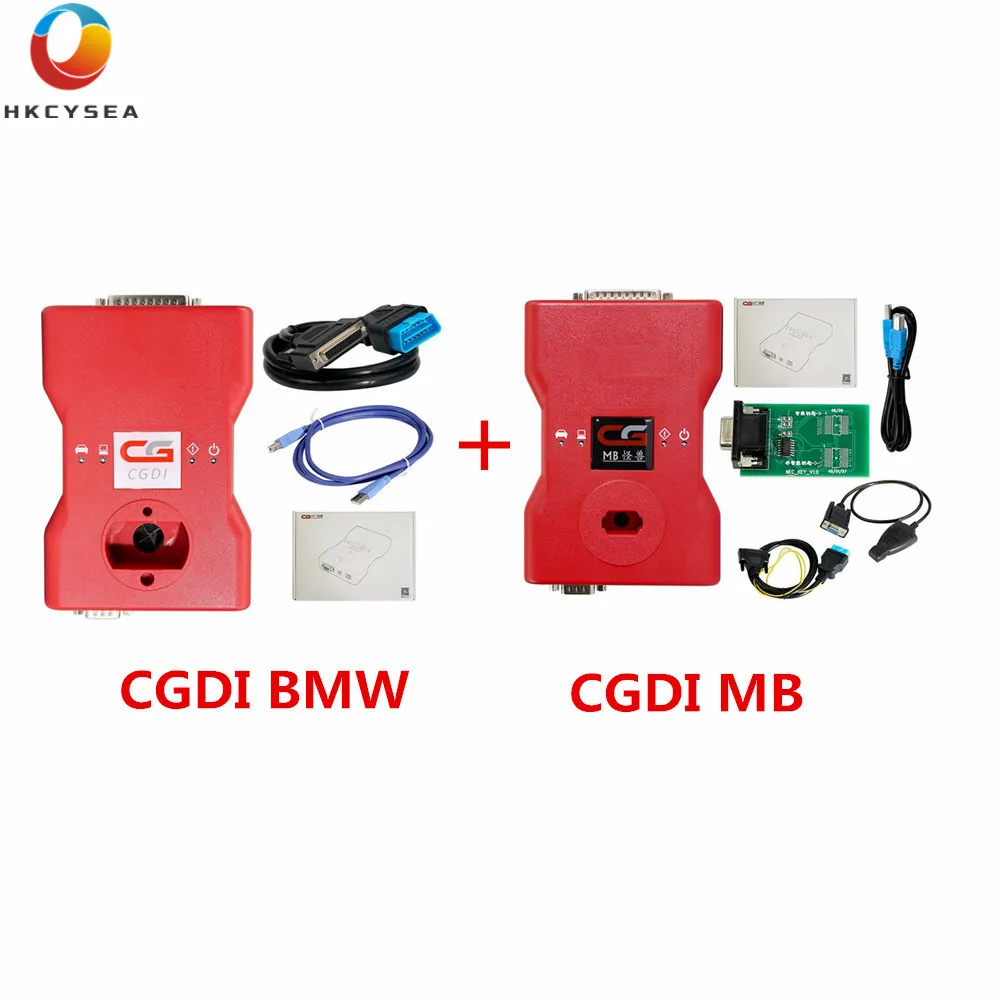 HKCYSEA CGDI Prog ключ программист для BMW MSV80 Plus MB с чтения 8 футов чип бесплатный Зажим