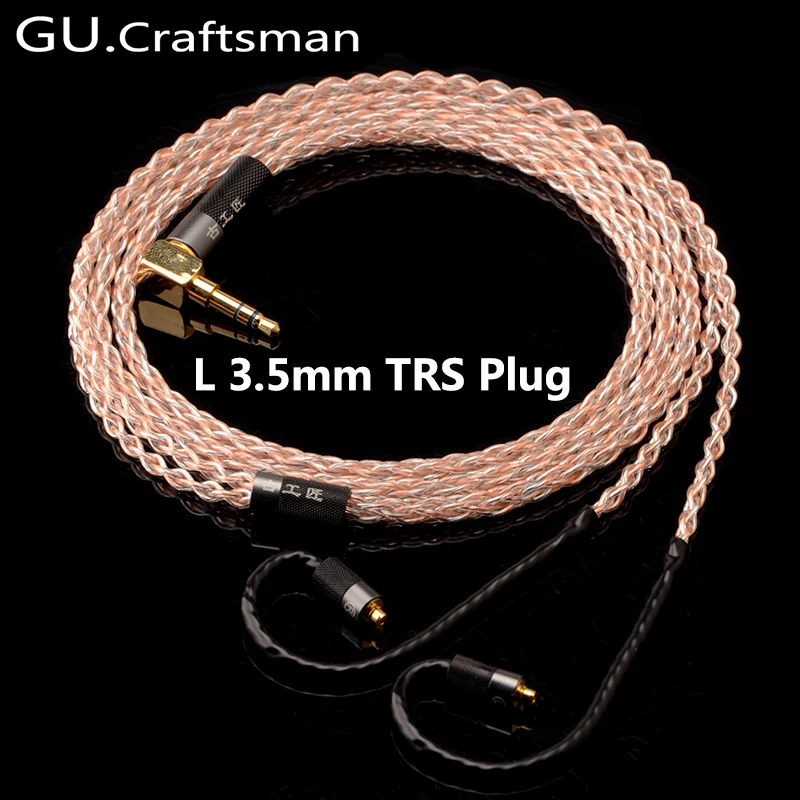 GUCraftsman 5n из бескислородной меди, 2,5/4,4 мм Баланс MMCX se846 se535 w40 w60 w80 xelento AK T8iE T9IE VEGA кабель для наушников