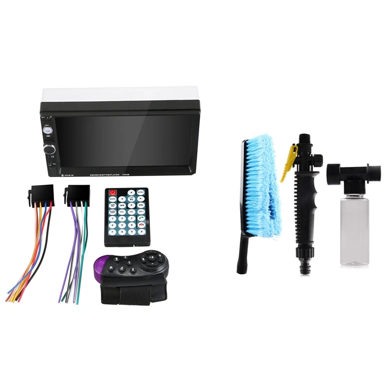 

Car Wash Brush Water Spray Soft Bristle Long-Handled Duster & 7023B 2 Din Car Multimedia Audio Player Stereo