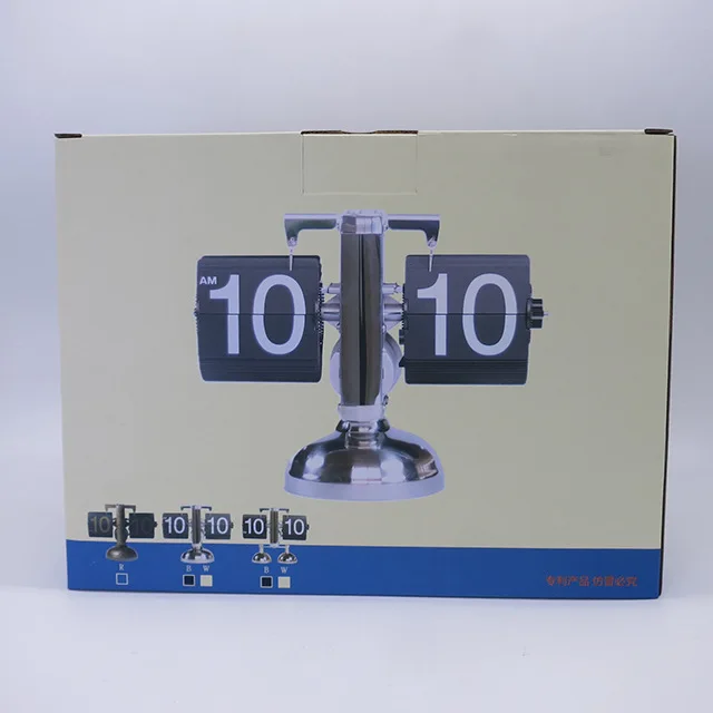 

Small Balance Engraved Automatic Page Turning Clock Living Room Retro One-leg Flip Clock Classic