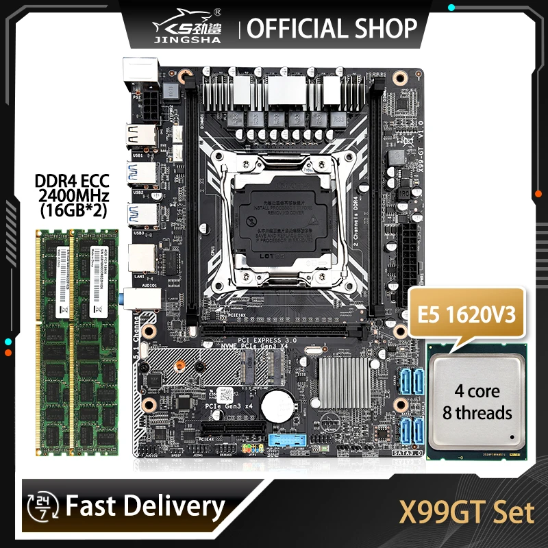 Комплект материнской платы X99 LGA 2011-V3/V4 GT материнская плата 2*16 Гб DDR4 2400 МГц и