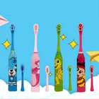 Детская Ультразвуковая электрическая зубная щетка с мягкой щетиной