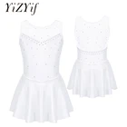 Платье YiZYiF детское для девочек, для лирических танцев