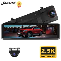 jansite 10 88 inch stream media dash cam rear view mirror 2 5k dvr video recorder auto registrar 1080p reverse camera gps