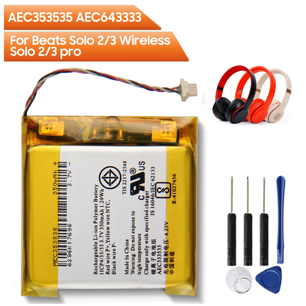 100% New Original Replacement Battery AEC353535 ACE643333 For Beats Solo 2.0 3.0 solo pro Wireless