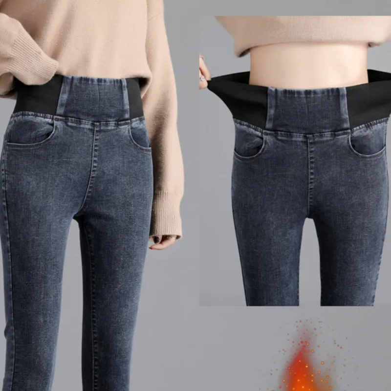 

#3050 Boyfriend Jeans Pencil Pants Women Casual Slim Denim Blue Black High Waist Elastic Skinny Jeans Female Winter Spring Sexy