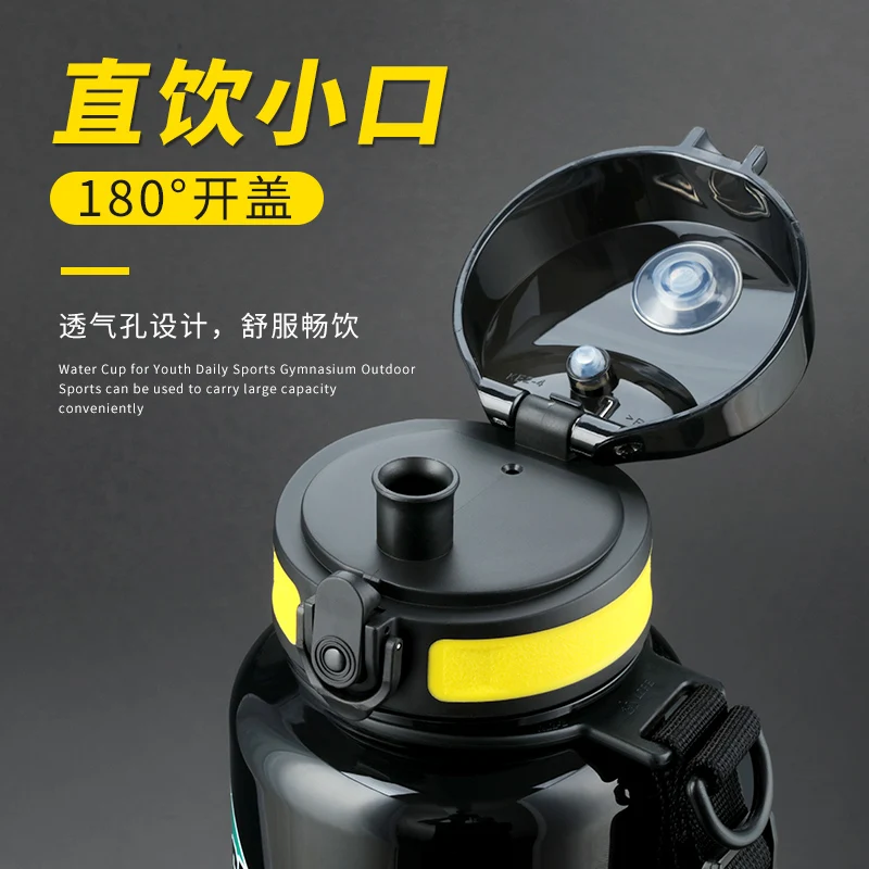 저렴한 휴대용 체육관 물병 음료 야외 맞춤형 어린이 물병 사이클링 우유 Botellas Para Agua 피트니스 장비 AB50WB