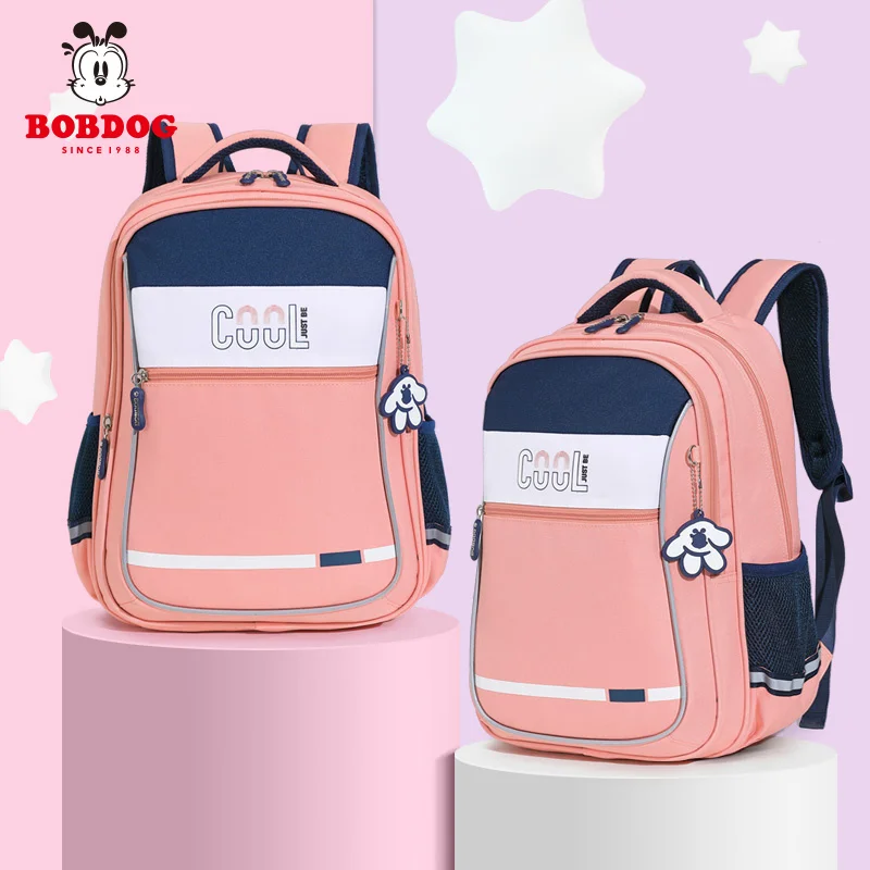 

Babudou schoolbag for primary school boys